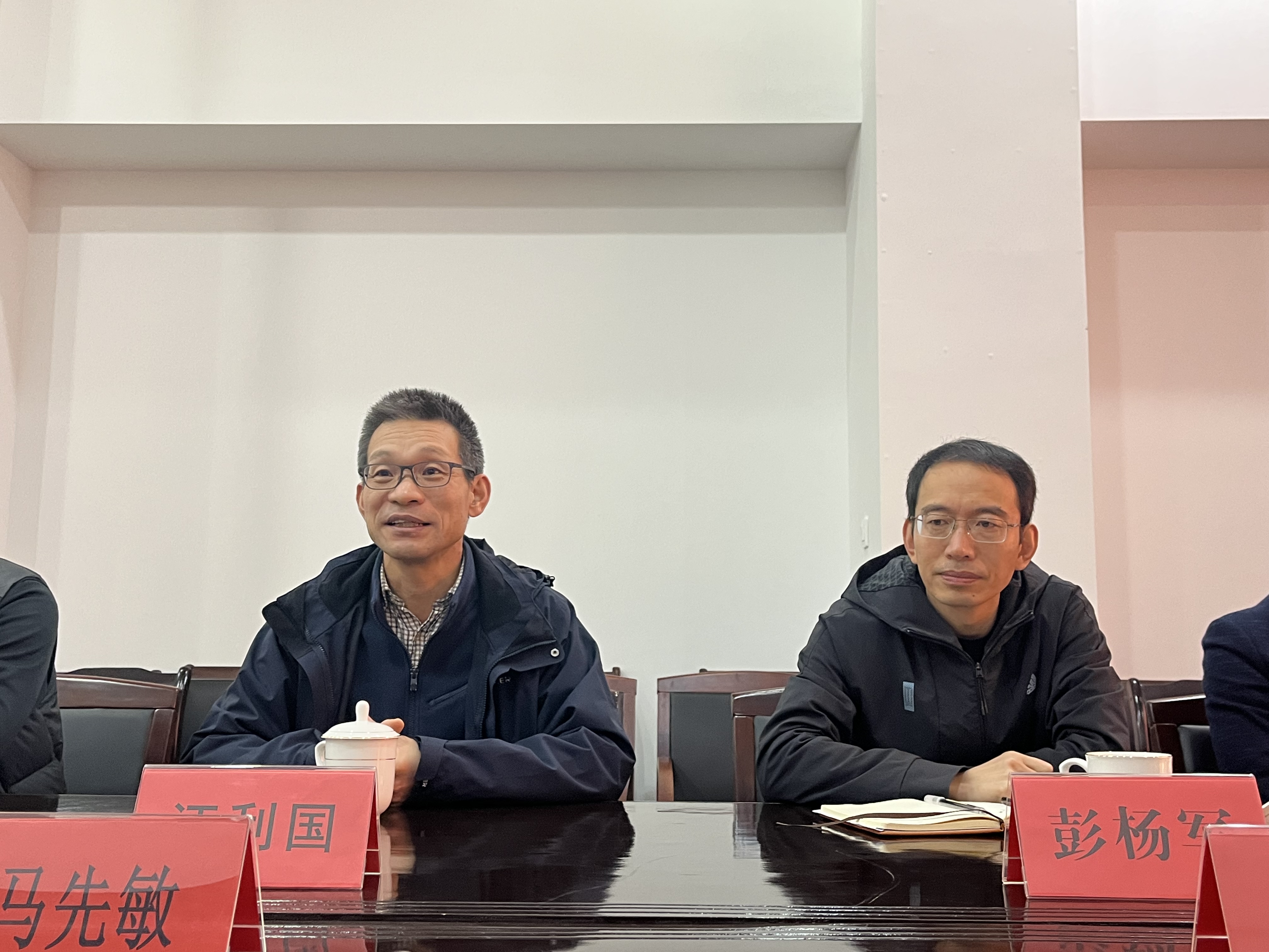 圖為董事長汪利國、總經(jīng)理彭楊軍.jpg